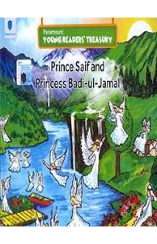 PRINCE SAIF AND PRINCESS BADI-UL-JAMAL